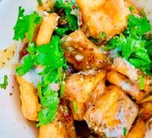 Fried Stinky Tofu