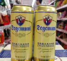 Degemuni Supreme Beer