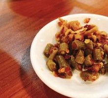 Sour Pickled Beans