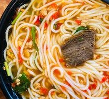 Minced Meat Noodle Soup