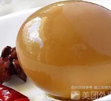 Braised Egg