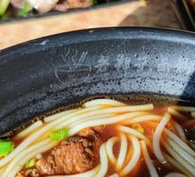 Beef Brisket Noodle Soup
