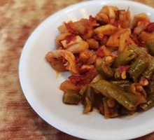 Pickled Vegetables