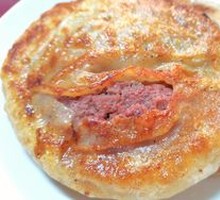 Beef Pie
