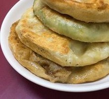 Fennel Egg Pie