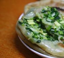 Leek Dumplings