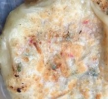 Radish Vegetable Pie