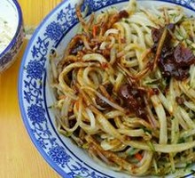 老天津卫炸酱面
