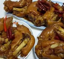 Spicy Pig Trotters