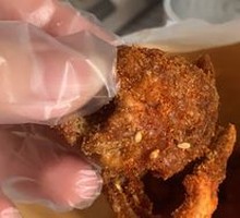 Sweet and Sour Chicken Skin