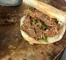 Roujiamo