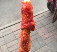 Original Chicken Strips