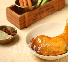 Braised and Smoked Chicken Leg