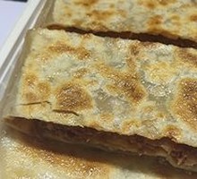 三皮俩馅