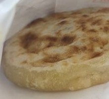 Vegetarian Dumpling
