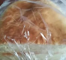 Layered Flatbread
