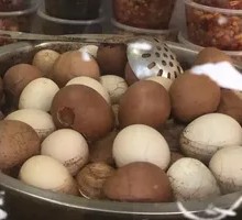 Egg