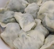 Leek and Egg Dumplings