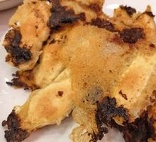 Three-Flavor Dumplings