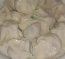 Three-Flavor Dumplings