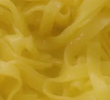 Pumpkin Cold Noodles