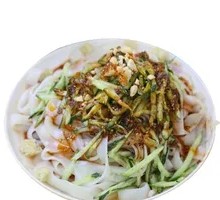 Spicy Oil Cold Noodles
