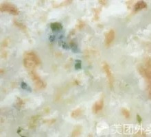 Scallion Pancake