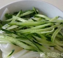 Hanzhong Rice Noodles