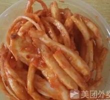 Platycodon root