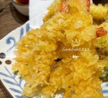 Black Tiger Shrimp Tempura