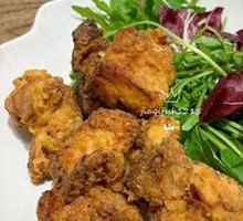 Japanese Fried Chicken