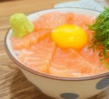 Salmon Sashimi Donburi