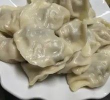 Dumplings