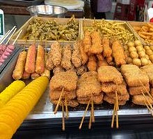 Fried Vegetarian Skewers