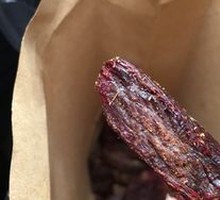 Cumin Beef Jerky