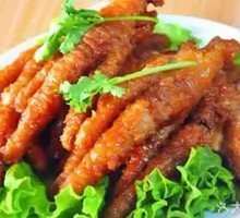 Hupi Chicken Feet