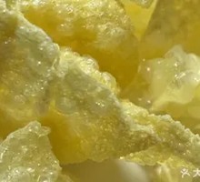 Fermented soybean skin