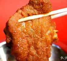 Liuzhou Tiger Skin Pig Trotters