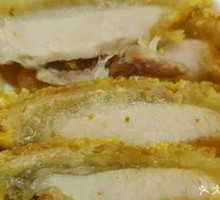 Crispy Roast Pork