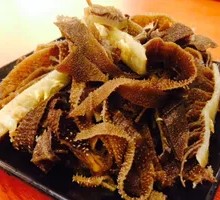 Tripe