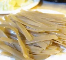 Wide Rice Noodles