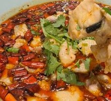 Sichuan Boiled Fish
