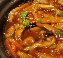 Fish-Flavored Eggplant Stew