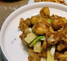 Ginger and Scallion Frog