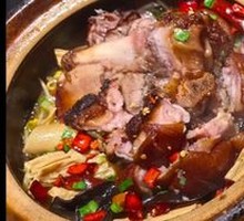 Bare King Oil-Splashed Pig's Trotter