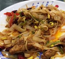 Fish-Flavored Shredded Pork