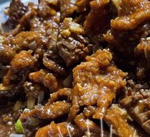 Old Stir-Fried Three