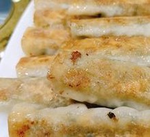 Pork Three-Fresh Dumplings