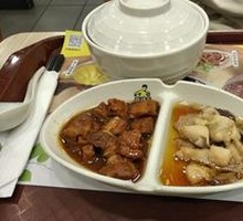 Pork Ribs and Chicken Leg Rice