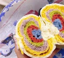 Rainbow Steamed Bun